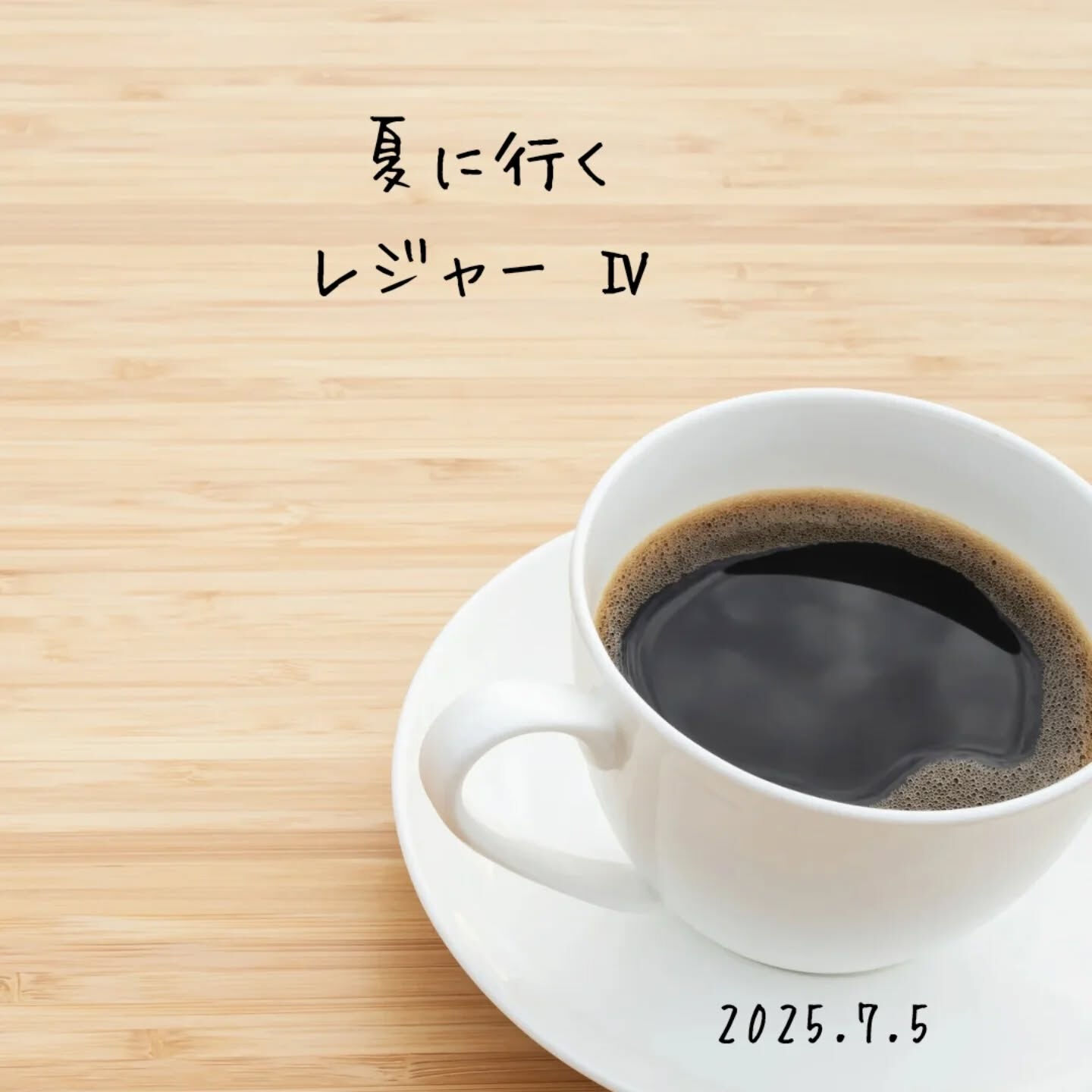九州といえば、素晴らしい観光スポットがたくさんありますよね！