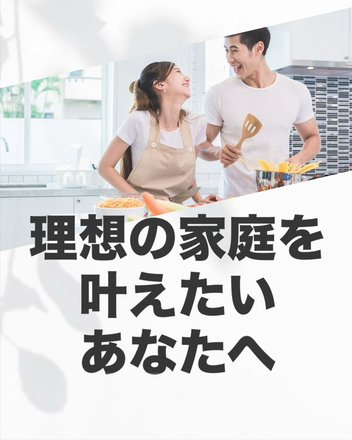 内閣府の調査では、