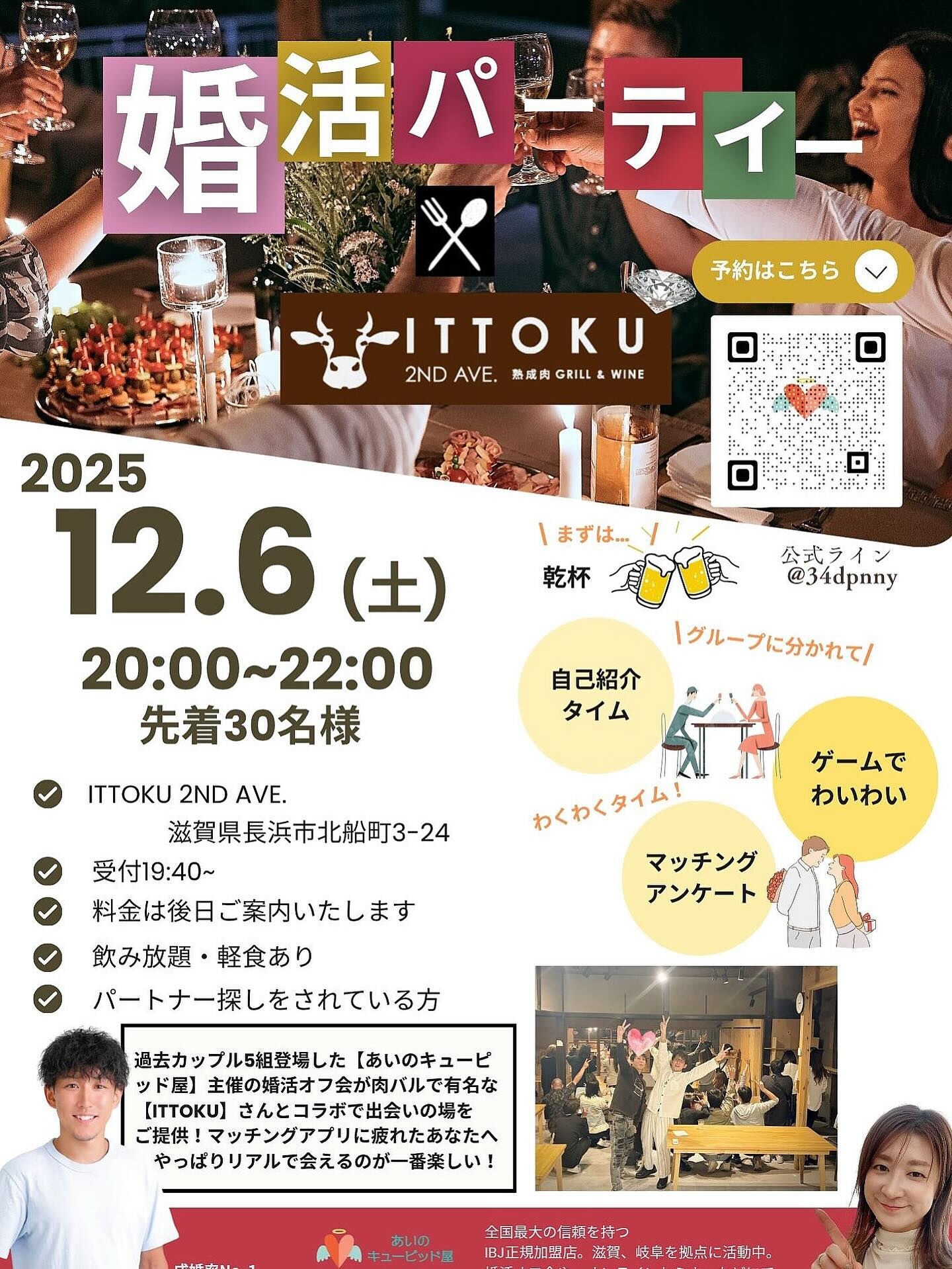 multi_image